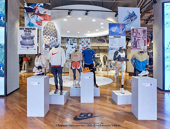Nike Boulevard