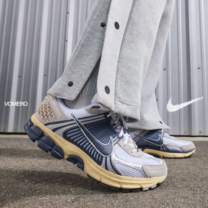 Nike Vomero