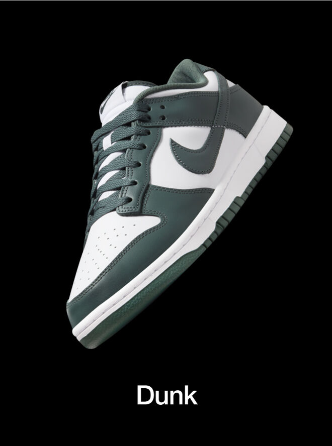 Zapatillas nike urban cheap