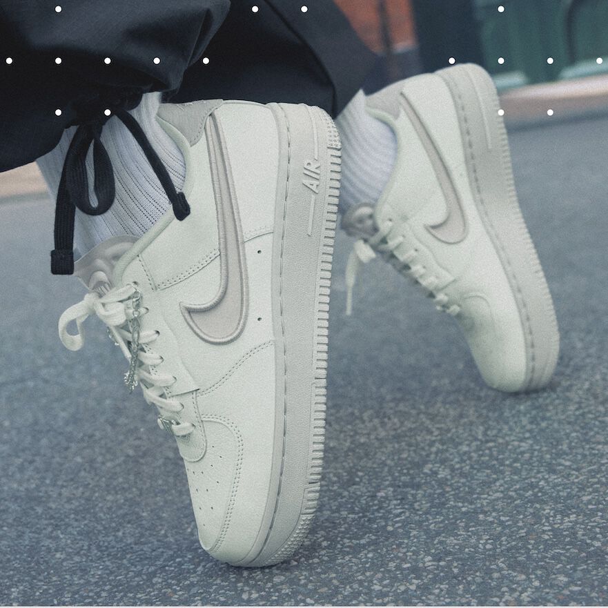 Nike Air Force