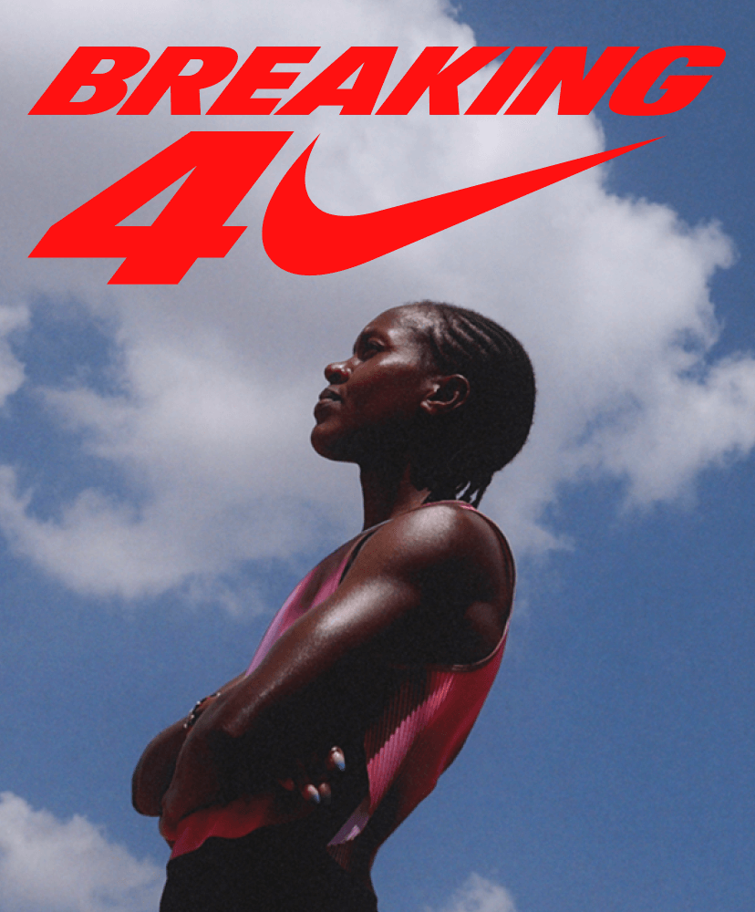 Nike Running