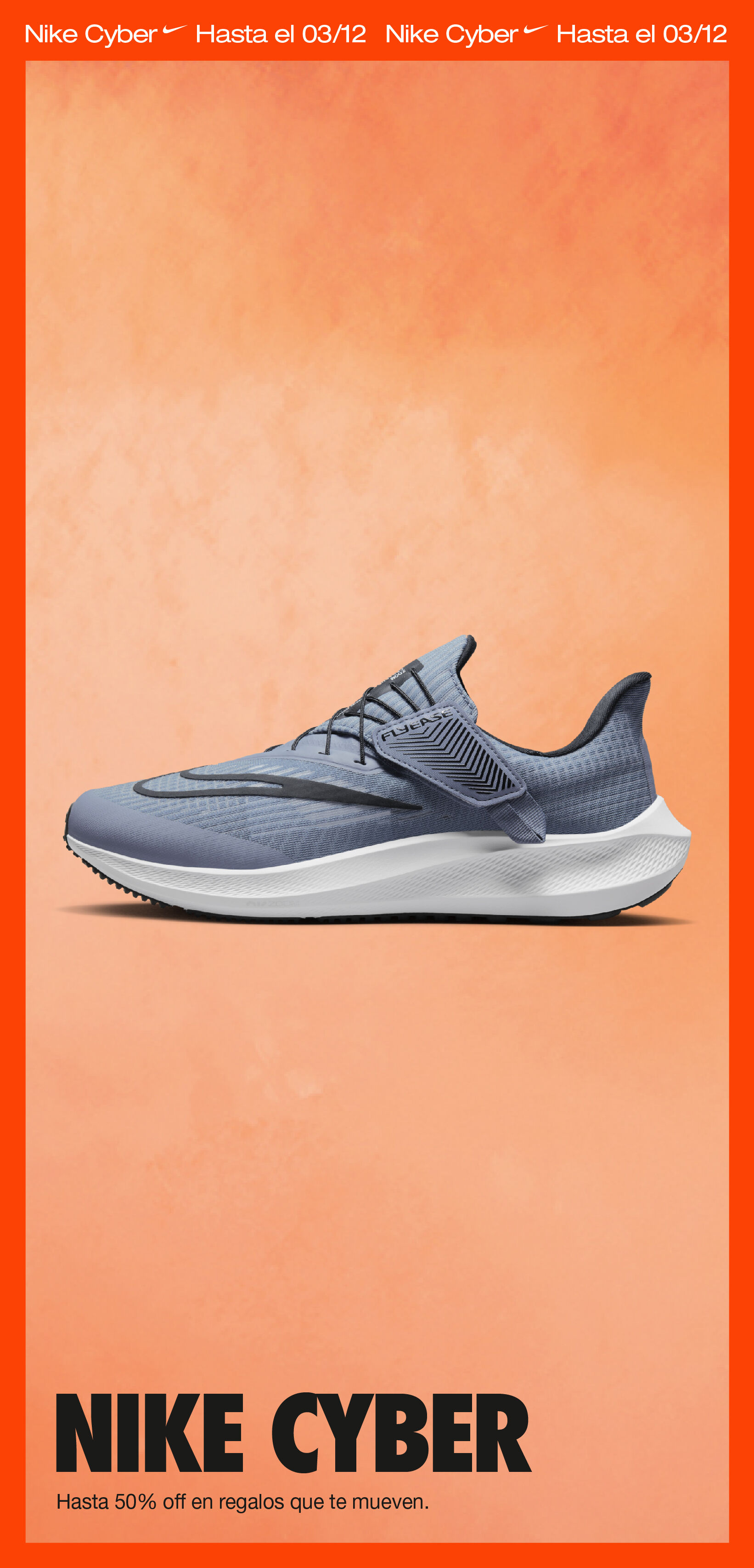 Nike Cyber