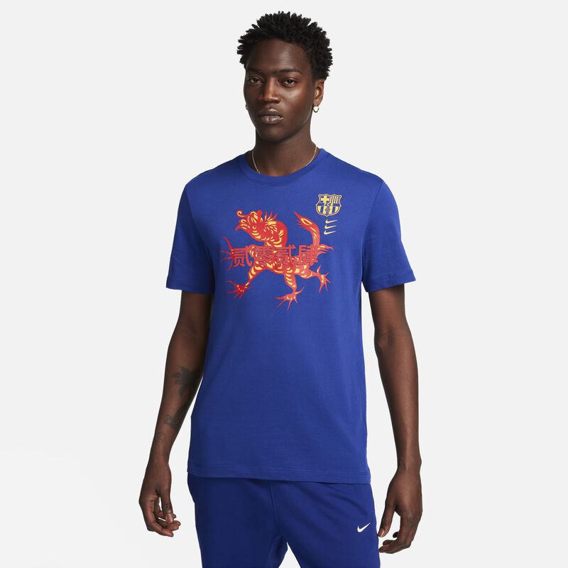 FC Barcelona, Azul Real Intenso/Oro Universitario, hi-res