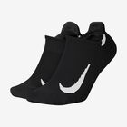 Nike Multiplier, Negro/Blanco, hi-res