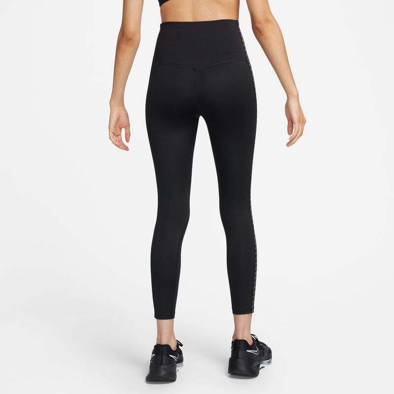 Nike One, Negro/Blanco, hi-res