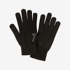 Nike Knitted Tech Grip 2.0, Negro/Negro/Blanco, hi-res