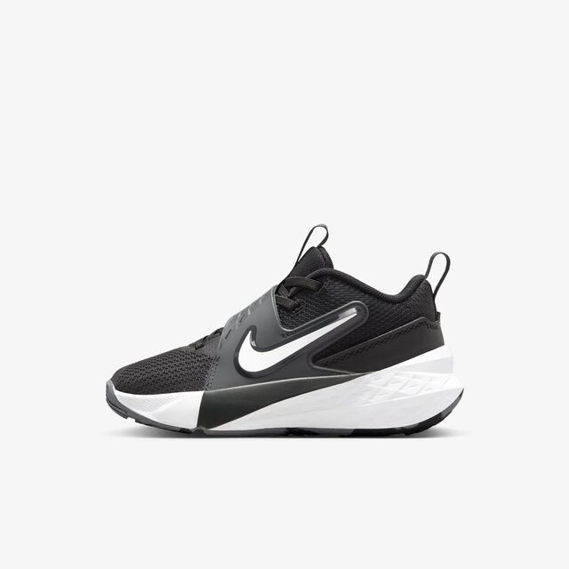 [Ljava.lang.String;@23bdbc51 Nike Team Hustle D, Negro, hi-res
