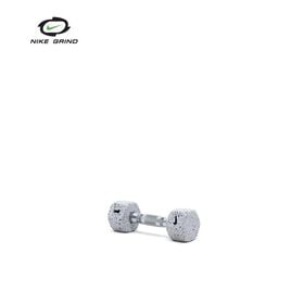 Nike Grind Dumbbell, Part&iacute;cula Gris Lobo, hi-res