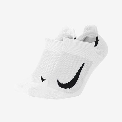 Nike Multiplier