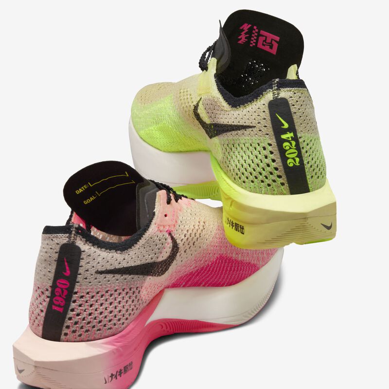 Nike Vaporfly 3, Verde luminoso/Tinte carmesí/Volt/Negro, hi-res