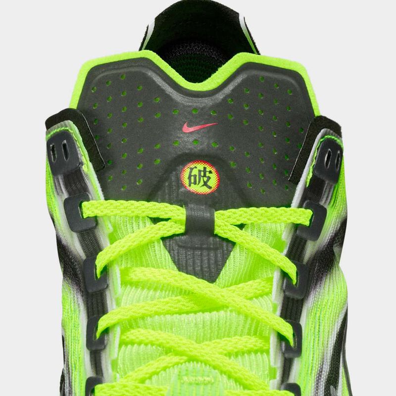 [Ljava.lang.String;@710c36e7 Nike Vaporfly 4, Verde, hi-res