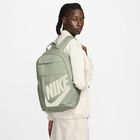 Nike Elemental, Horizonte De Jade/Horizonte De Jade/Vidrio Marino, hi-res