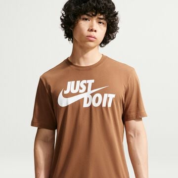 Nike Sportswear JDI, Marr&oacute;n cerveza, hi-res