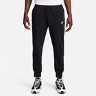 Nike Club, Negro/Blanco, hi-res