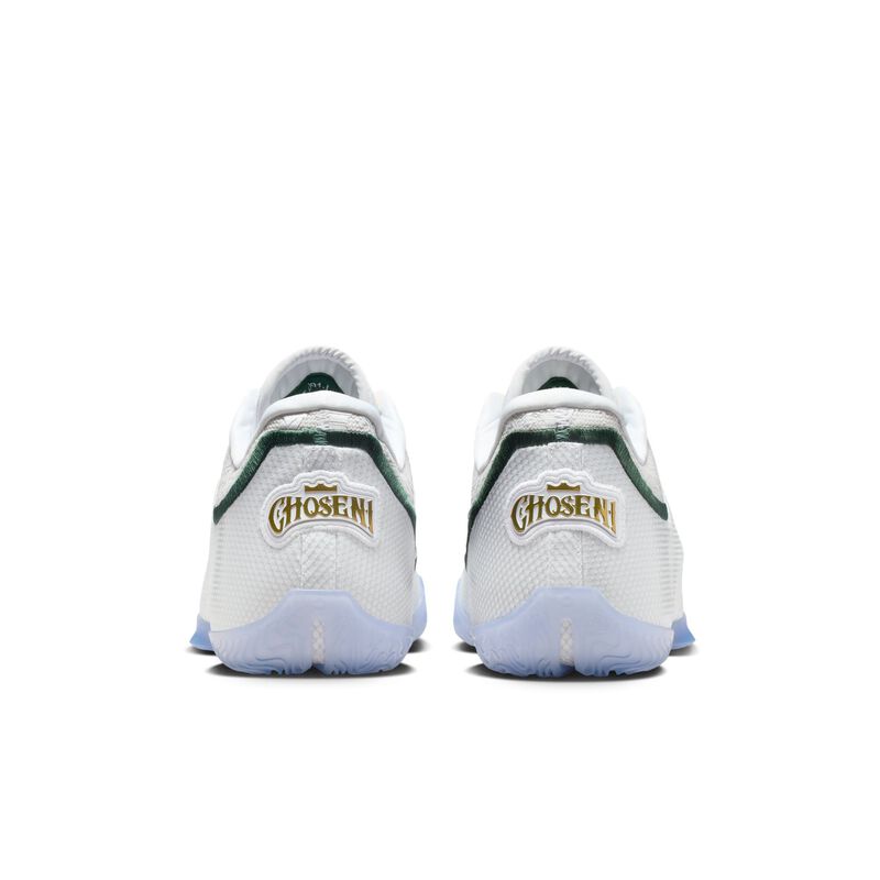 LeBron XXIII "From This Point Forward", Blanco/Estadio Verde-Lt Humo Gris-Negro, hi-res