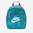 Nike Sportswear Futura, Azul Ahumado/Cactus Polvoriento/Blanco, hi-res