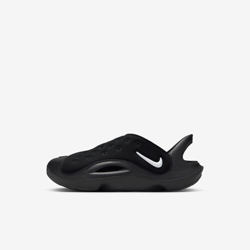 Nike Agua Swoosh