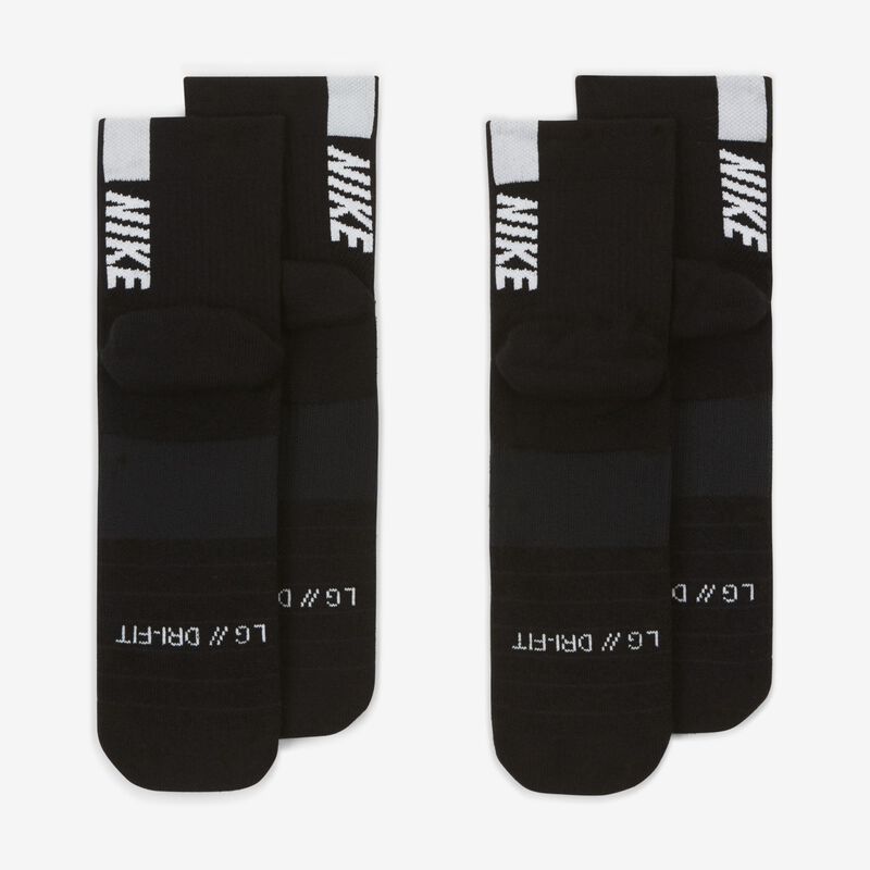 Nike Multiplier, Negro/Blanco, hi-res