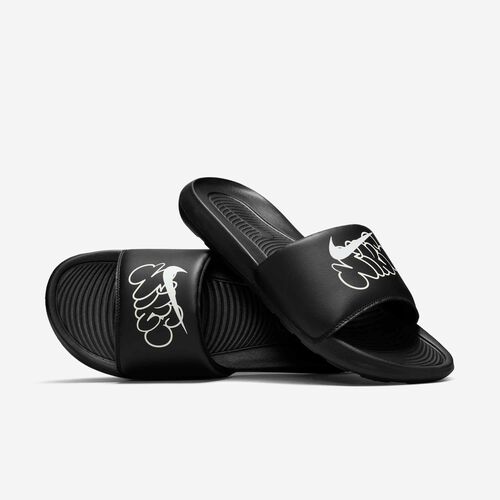 Nike Victori One