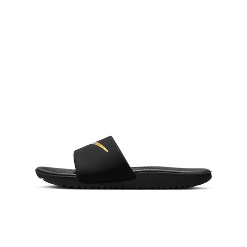 Nike Kawa