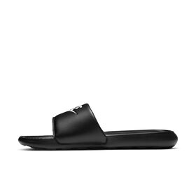 Nike Victori One, Negro, hi-res