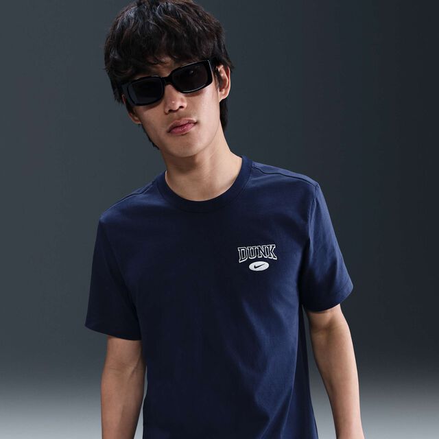 [Ljava.lang.String;@6af28fd9 Nike Sportswear, Azul, hi-res