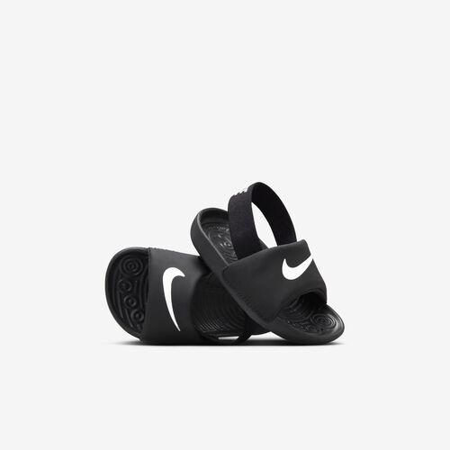 Nike Kawa