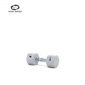Nike Grind Dumbbell, Part&iacute;cula Gris Lobo, hi-res