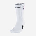 Nike Elite, Blanco/Negro, hi-res
