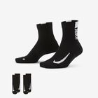 Nike Multiplier, NEGRO, hi-res