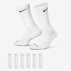 Nike Everyday Plus Cushioned, Blanco, hi-res