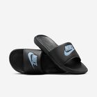 Nike Victori One, Antracita/Antracita/Azul Militar Claro, hi-res