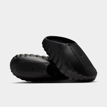 Nike Mind 001, Gris humo claro/Polvo fot&oacute;n/Hipercarmes&iacute;/Cromo, hi-res