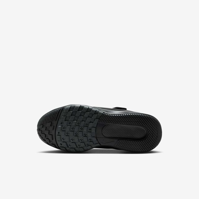 [Ljava.lang.String;@619fbfbe Nike Star Runner, Negro, hi-res