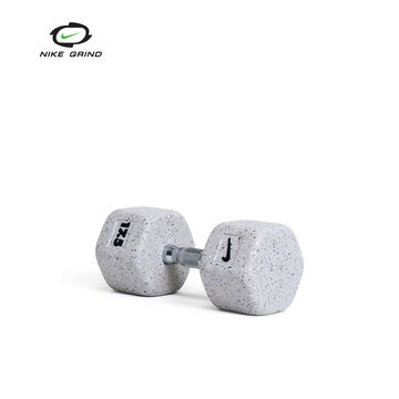 Nike Grind Dumbbell, Part&iacute;cula Gris Lobo, hi-res