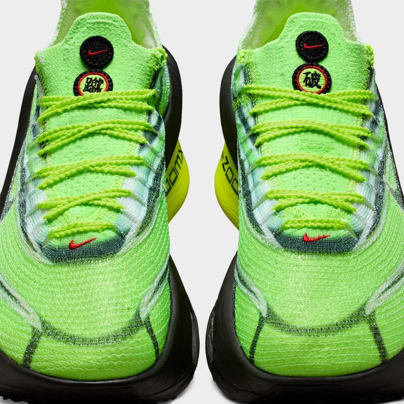 Zapatilla Nike Alphafly 3, Multi-Color, hi-res