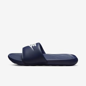 Nike Victori One, Azul, hi-res