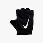Nike M Gym Essential Fg 2.0, Negro/Negro/Blanco, hi-res