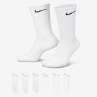 Nike Everyday Cushioned, Blanco/Negro, hi-res