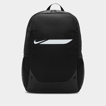 Nike Academy, Negro/Blanco, hi-res