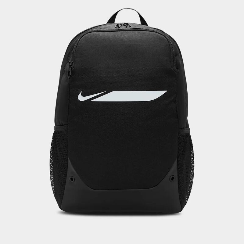 [Ljava.lang.String;@2c178837 Nike Academy, Negro, hi-res