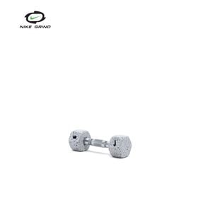 Nike Grind Dumbbell, Part&iacute;cula Gris Lobo, hi-res