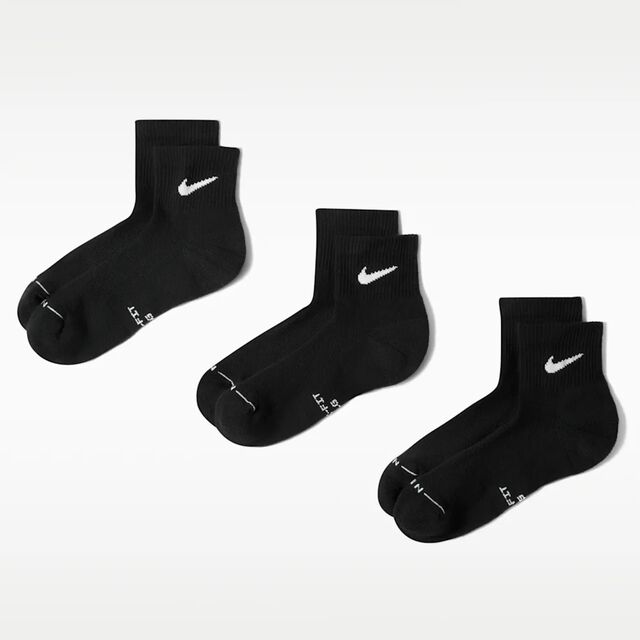 [Ljava.lang.String;@15fe89c1 Nike Everyday Elevated, Negro, hi-res