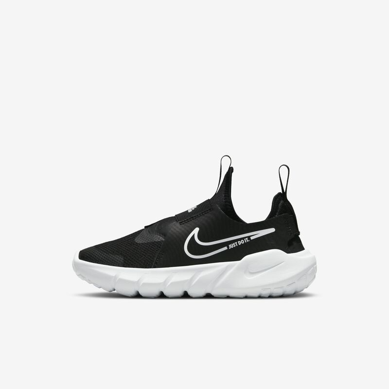Nike Flex Runner 2, Negro/Azul foto/Oro universitario/Blanco, hi-res