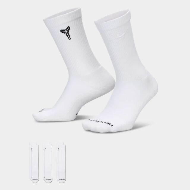 [Ljava.lang.String;@703b6f04 Nike Everyday Elevated "Kobe", Blanco, hi-res