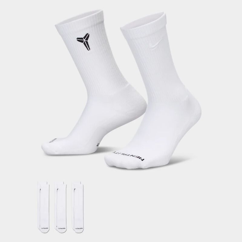 [Ljava.lang.String;@703b6f04 Nike Everyday Elevated "Kobe", Blanco, hi-res