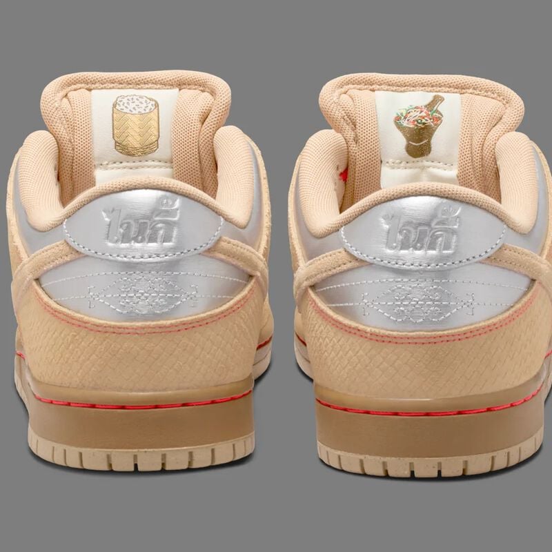 Zapatilla Nike SB Dunk Low Pro, Marr&oacute;n, hi-res