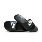 Nike Victori One, Negro/Negro/Blanco, hi-res
