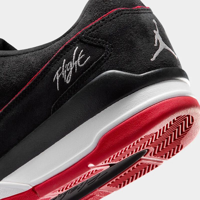 [Ljava.lang.String;@40eb9321 Jordan Flight Court, Negro, hi-res