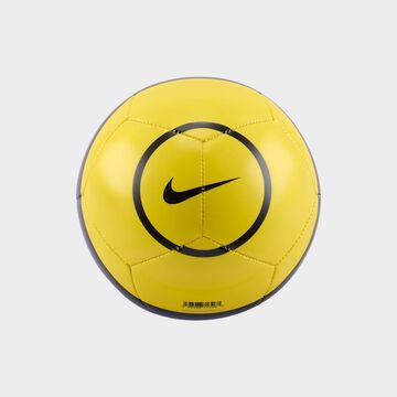 Nike Skills Total 90, Amarillo/Azul/Negro, hi-res
